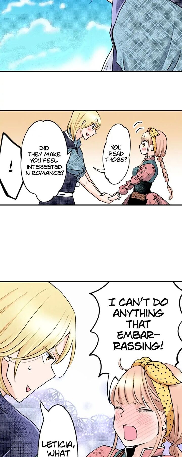 Hikyouiku Kara Nigetai Watashi 17 31