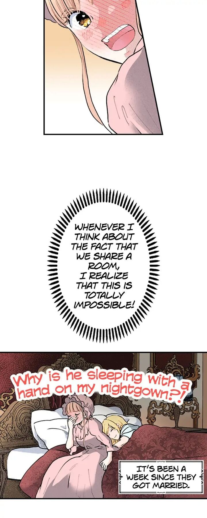Hikyouiku Kara Nigetai Watashi 17 4