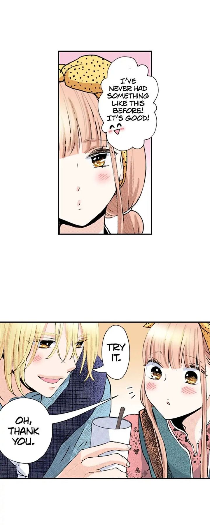 Hikyouiku Kara Nigetai Watashi 17 41
