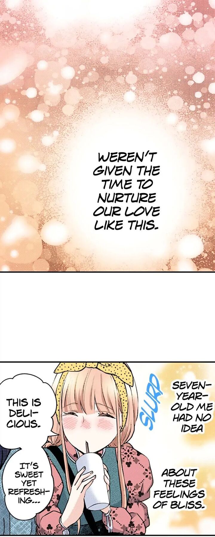 Hikyouiku Kara Nigetai Watashi 17 48