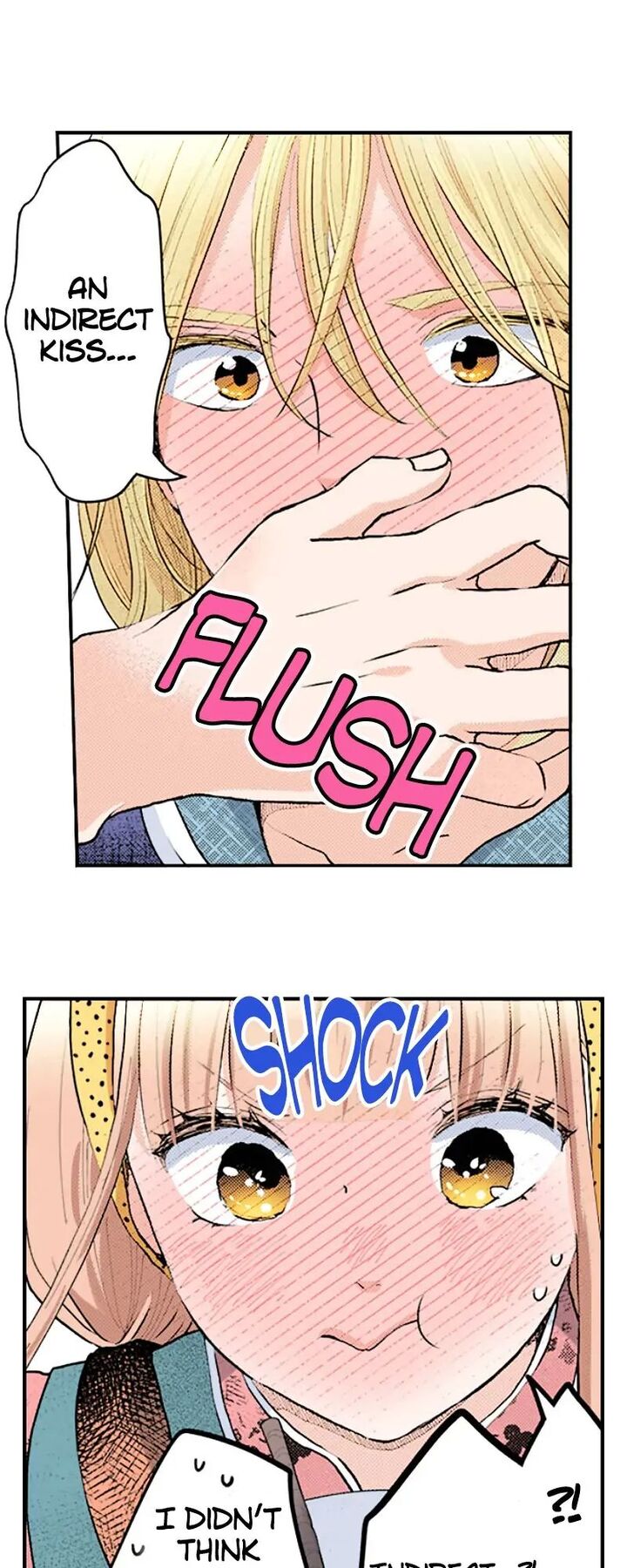 Hikyouiku Kara Nigetai Watashi 17 51
