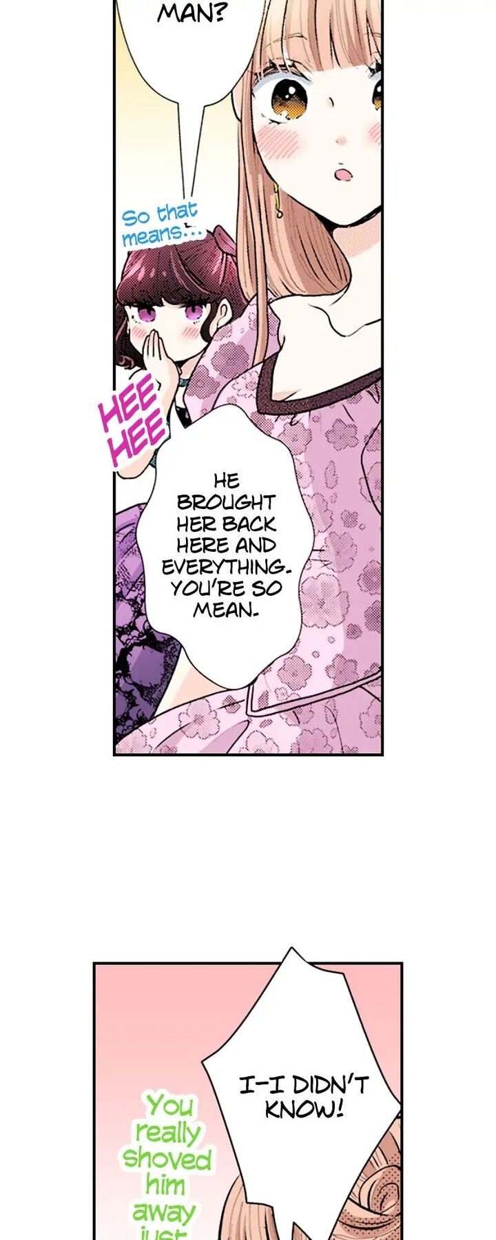 Hikyouiku Kara Nigetai Watashi 18 35