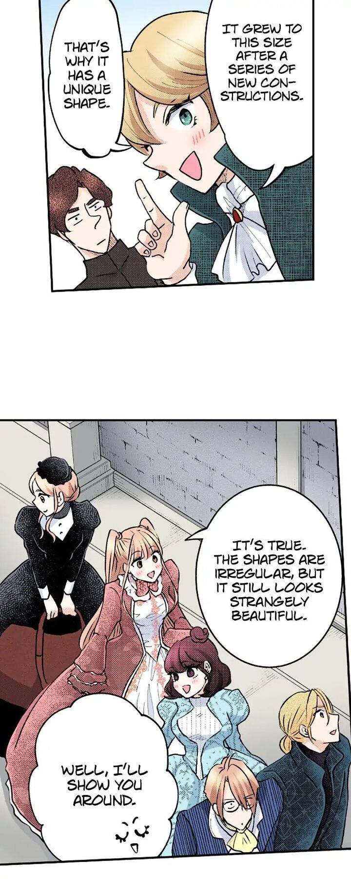 Hikyouiku Kara Nigetai Watashi 21 19