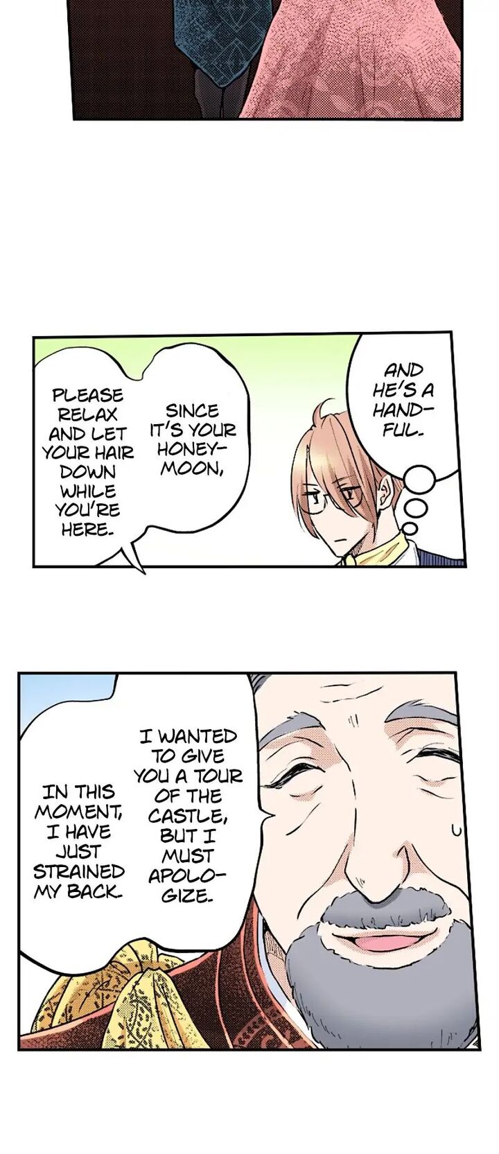Hikyouiku Kara Nigetai Watashi 21 27