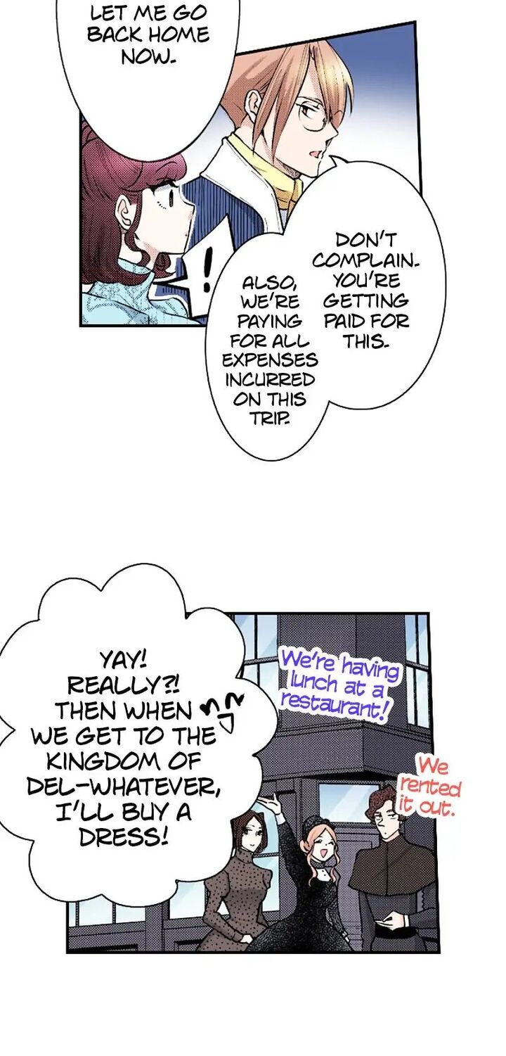 Hikyouiku Kara Nigetai Watashi 21 5