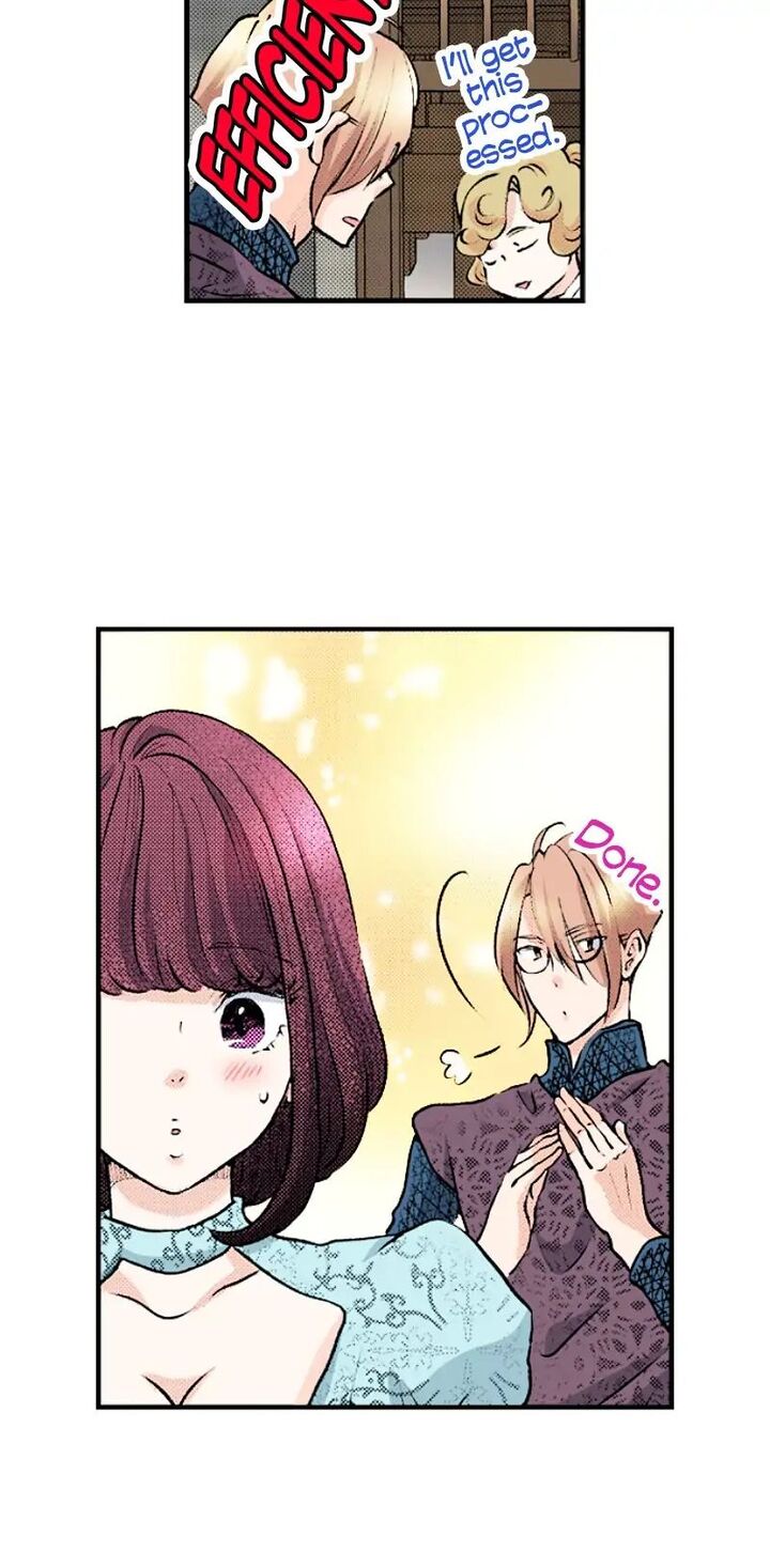 Hikyouiku Kara Nigetai Watashi 22 18