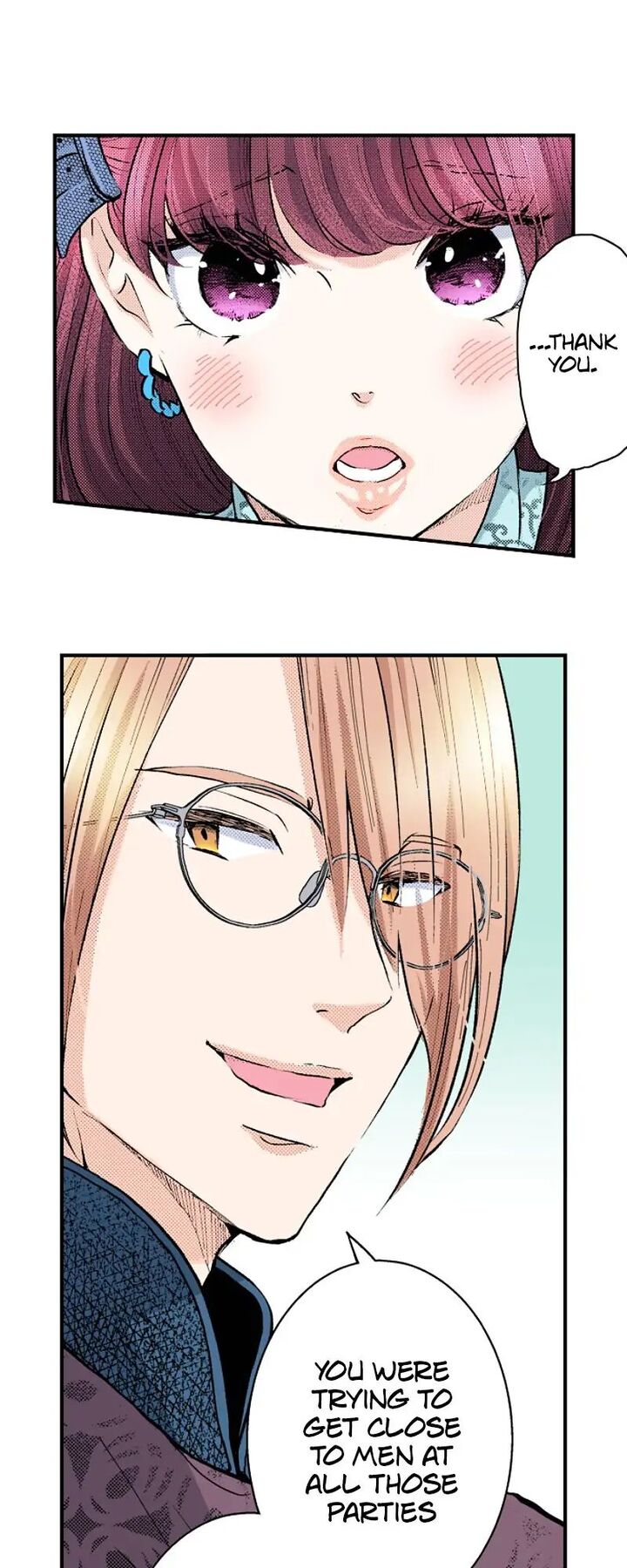 Hikyouiku Kara Nigetai Watashi 22 19