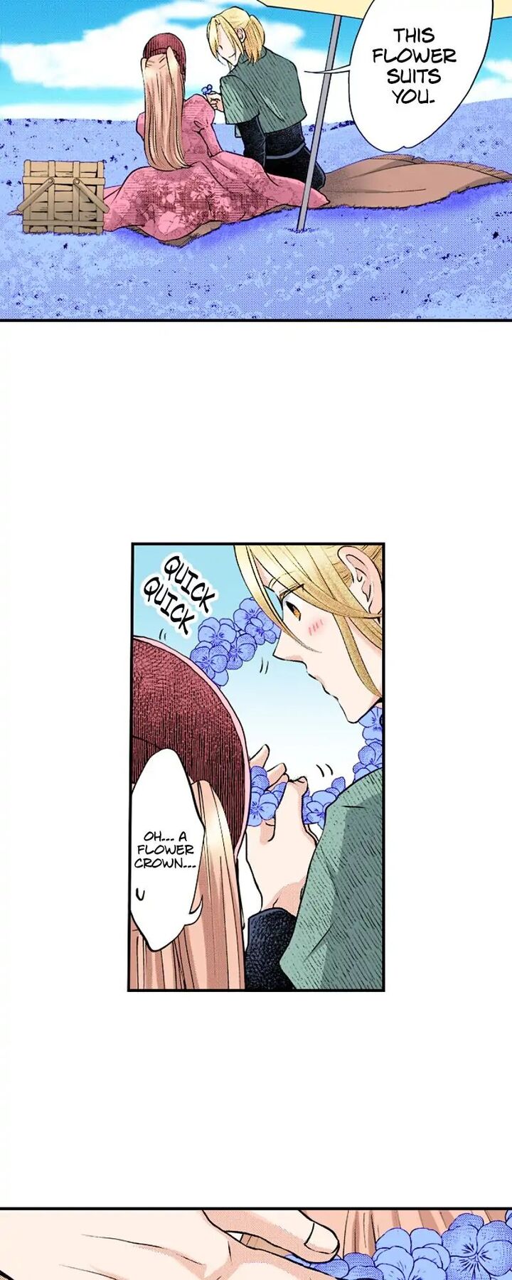 Hikyouiku Kara Nigetai Watashi 22 45