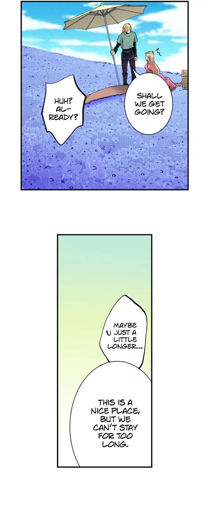 Hikyouiku Kara Nigetai Watashi 22 47