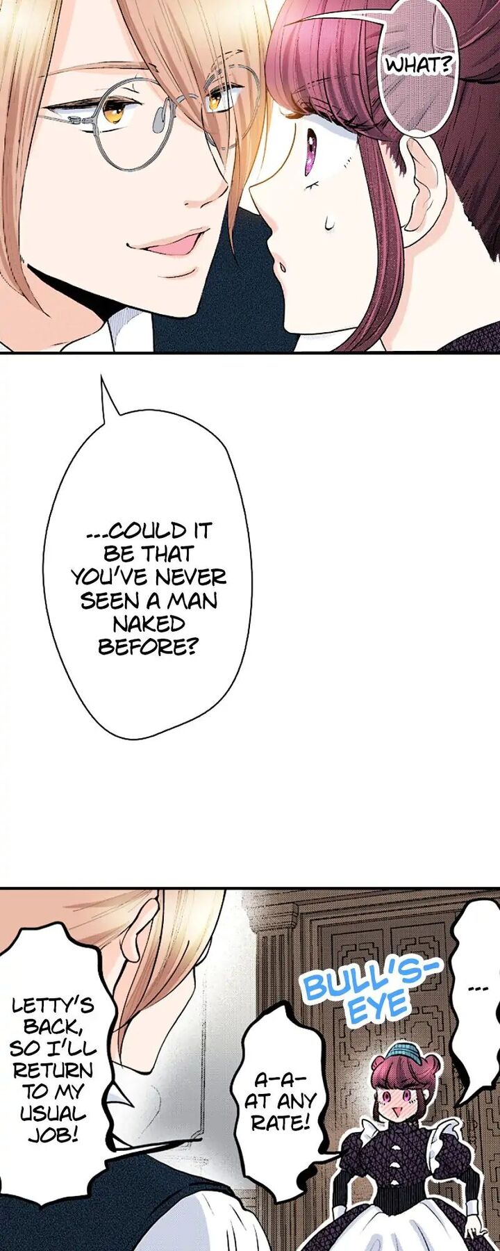 Hikyouiku Kara Nigetai Watashi 23 14