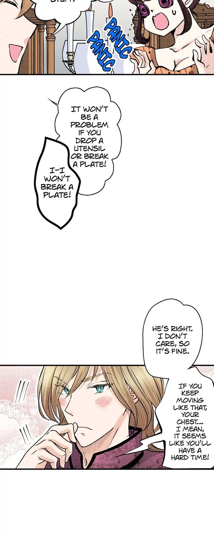 Hikyouiku Kara Nigetai Watashi 23 20