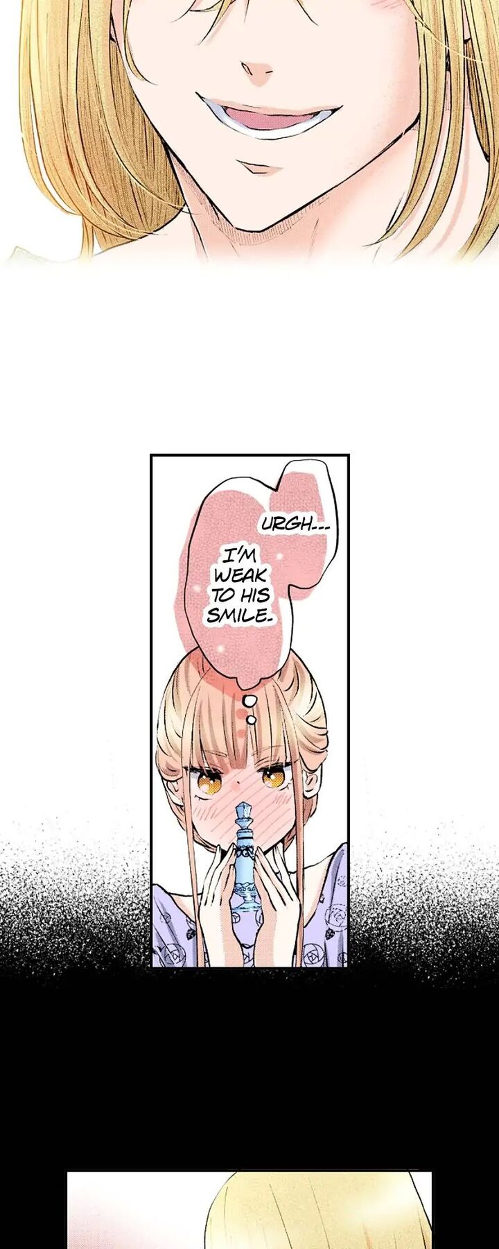 Hikyouiku Kara Nigetai Watashi 23 33