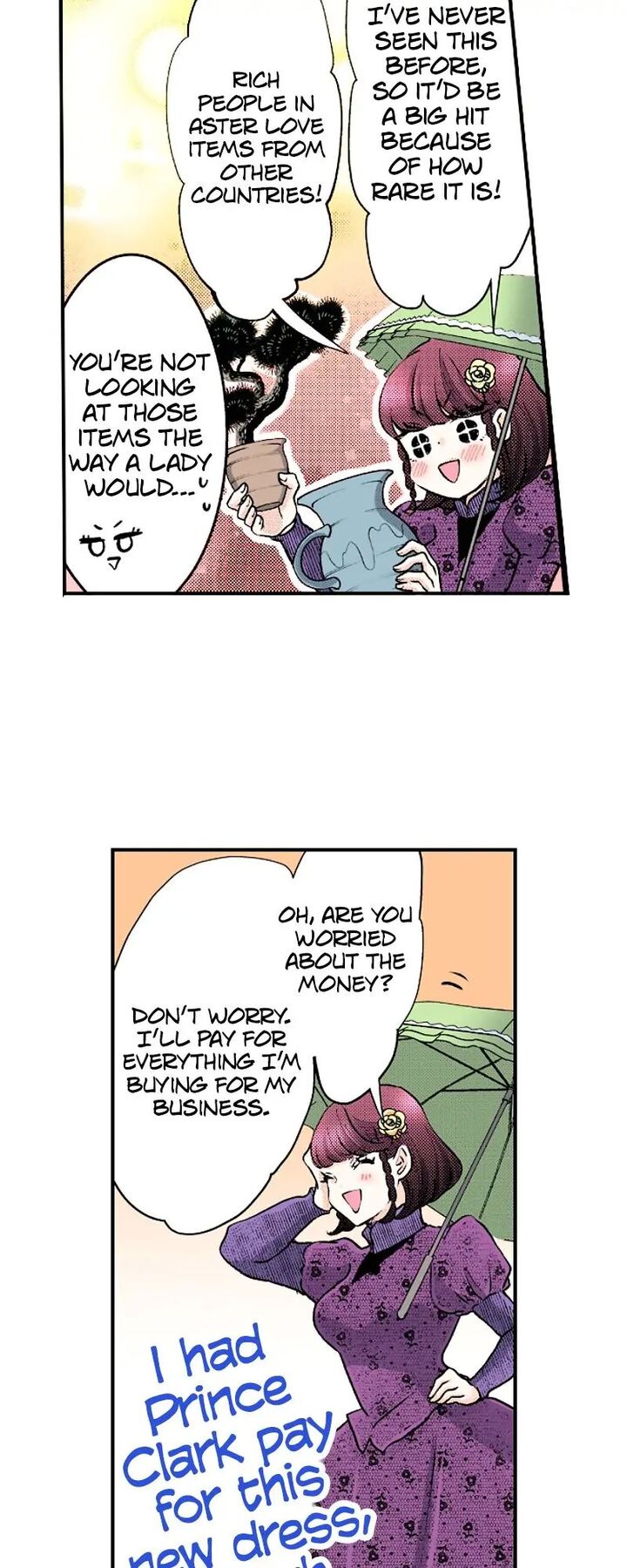 Hikyouiku Kara Nigetai Watashi 23 41