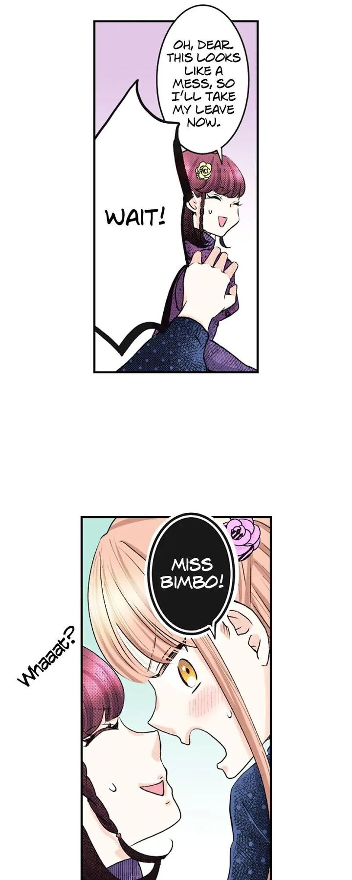 Hikyouiku Kara Nigetai Watashi 23 47