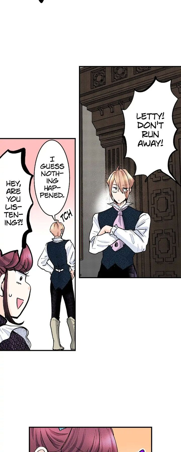 Hikyouiku Kara Nigetai Watashi 23 8