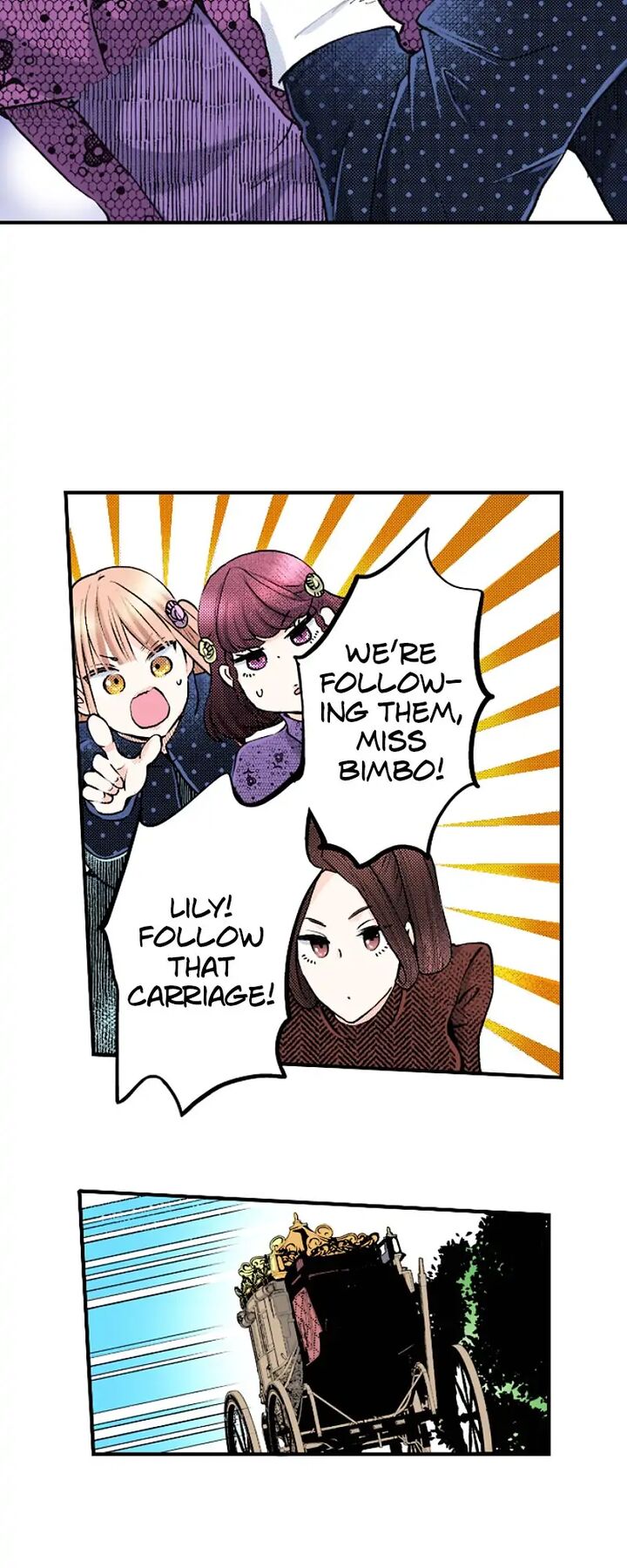 Hikyouiku Kara Nigetai Watashi 24 4