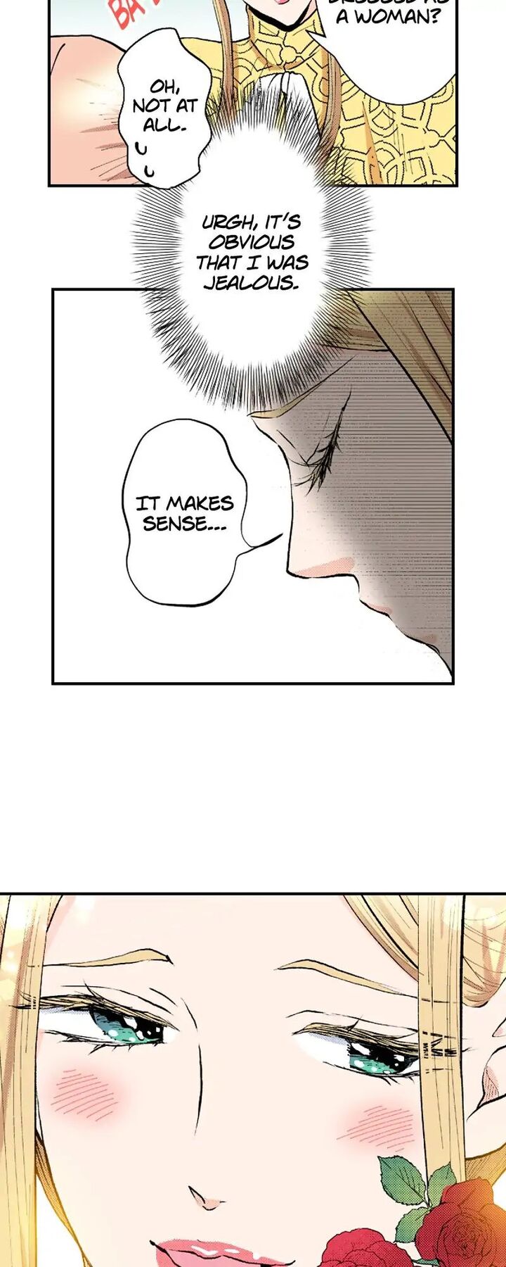 Hikyouiku Kara Nigetai Watashi 25 33