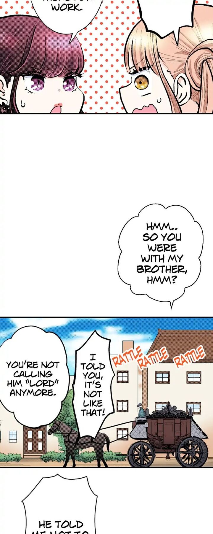 Hikyouiku Kara Nigetai Watashi 25 5