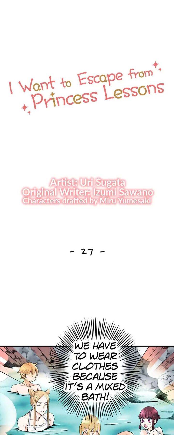 Hikyouiku Kara Nigetai Watashi 27 1