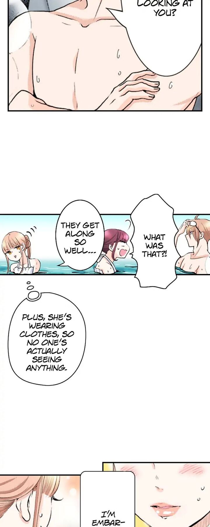 Hikyouiku Kara Nigetai Watashi 27 8