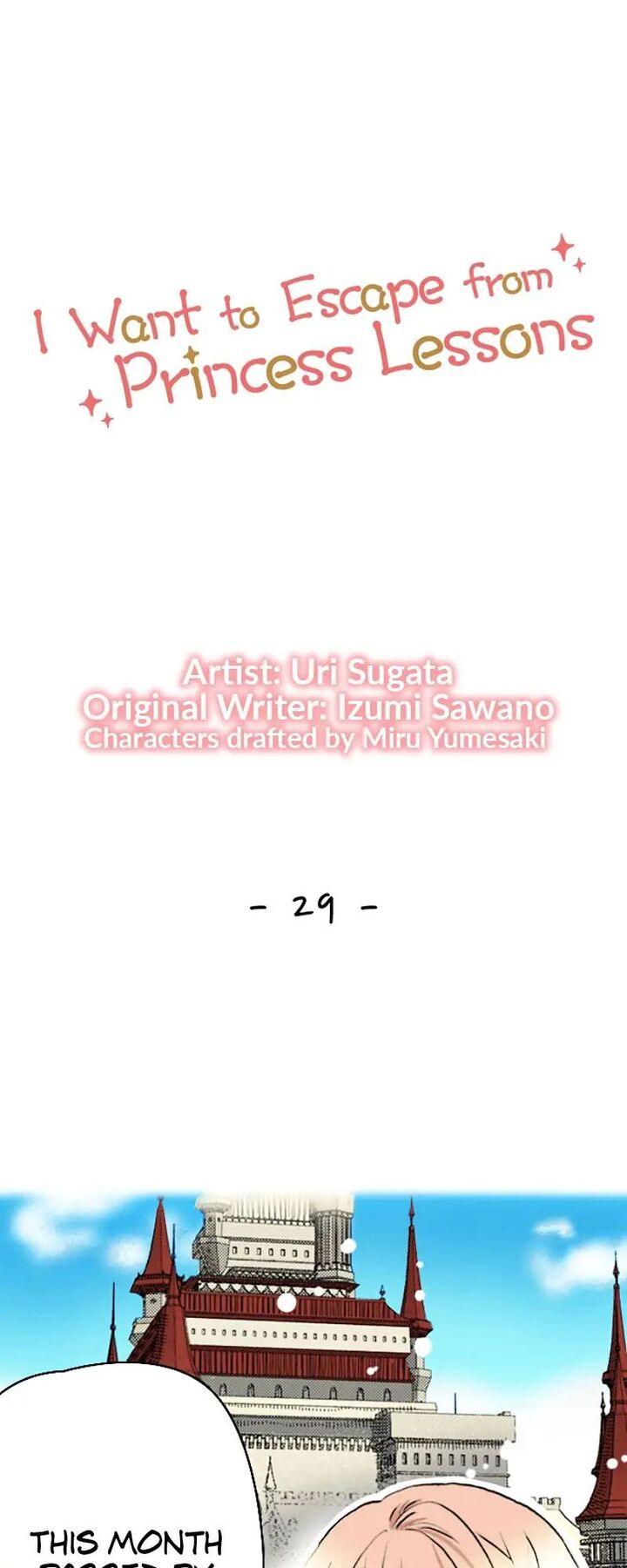 Hikyouiku Kara Nigetai Watashi 29 1