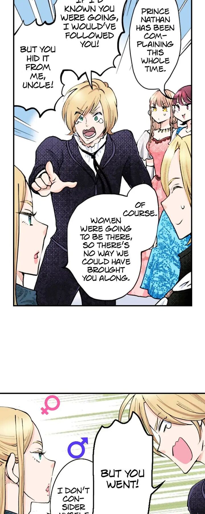Hikyouiku Kara Nigetai Watashi 29 5