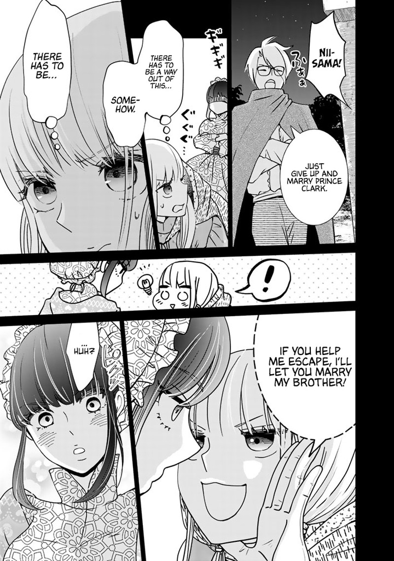 Hikyouiku Kara Nigetai Watashi 3 5