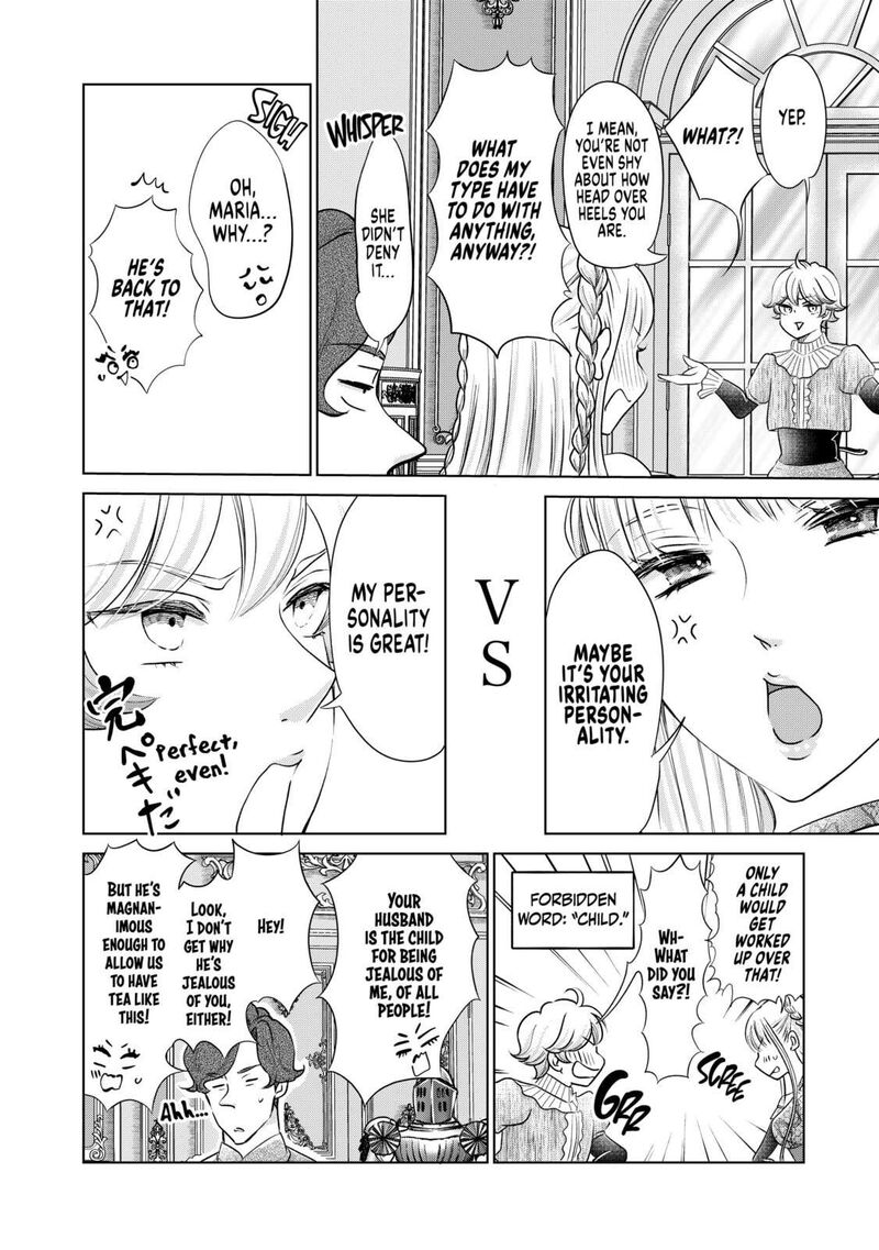 Hikyouiku Kara Nigetai Watashi 30a 4