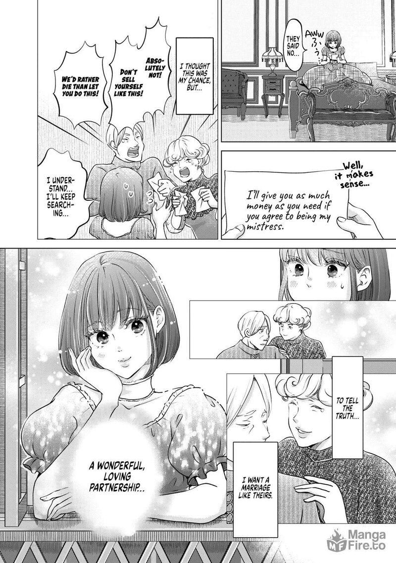 Hikyouiku Kara Nigetai Watashi 31 10