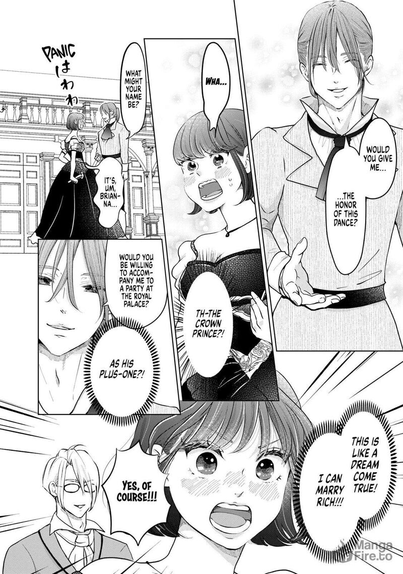 Hikyouiku Kara Nigetai Watashi 31 12
