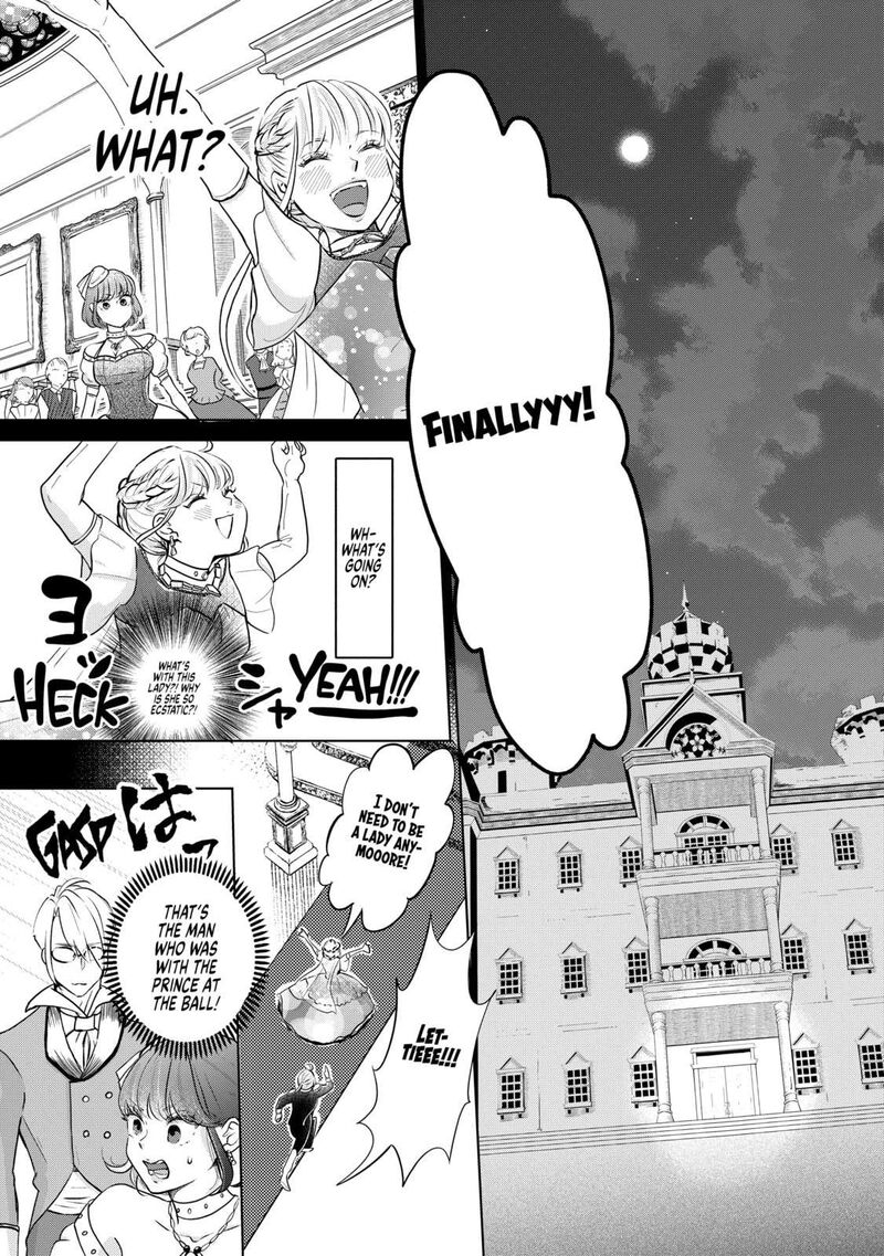 Hikyouiku Kara Nigetai Watashi 31 13