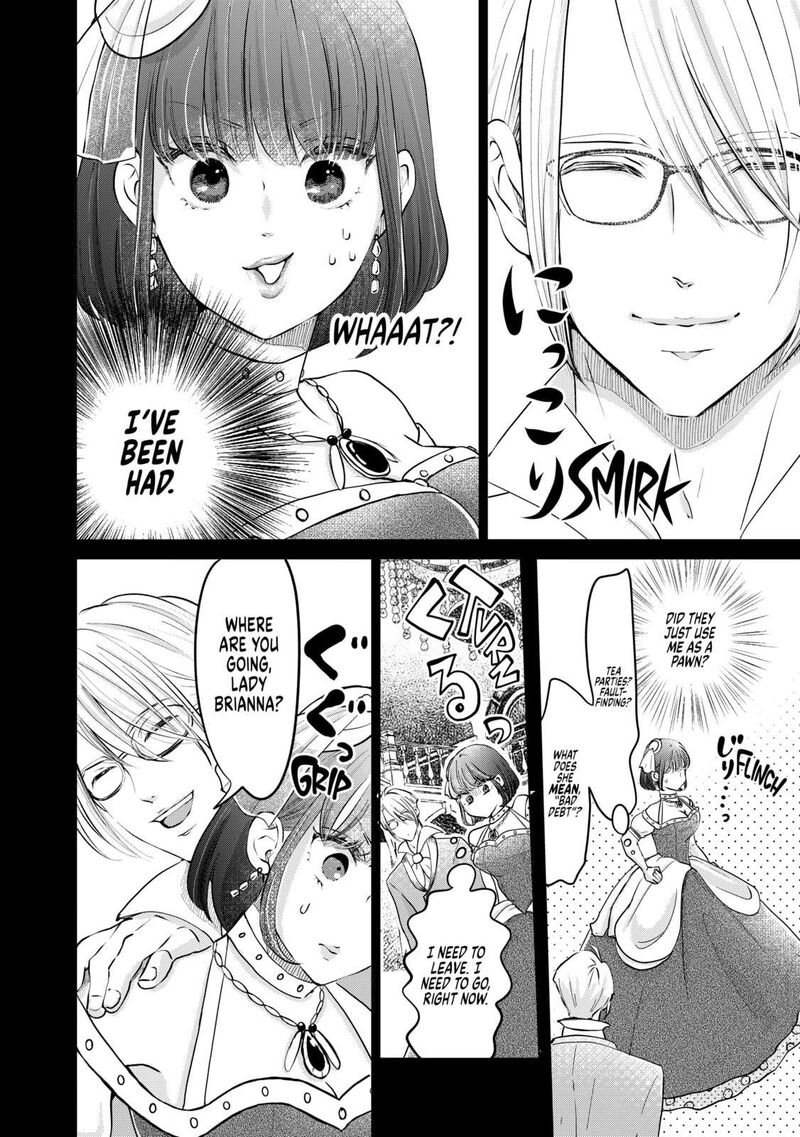 Hikyouiku Kara Nigetai Watashi 31 14