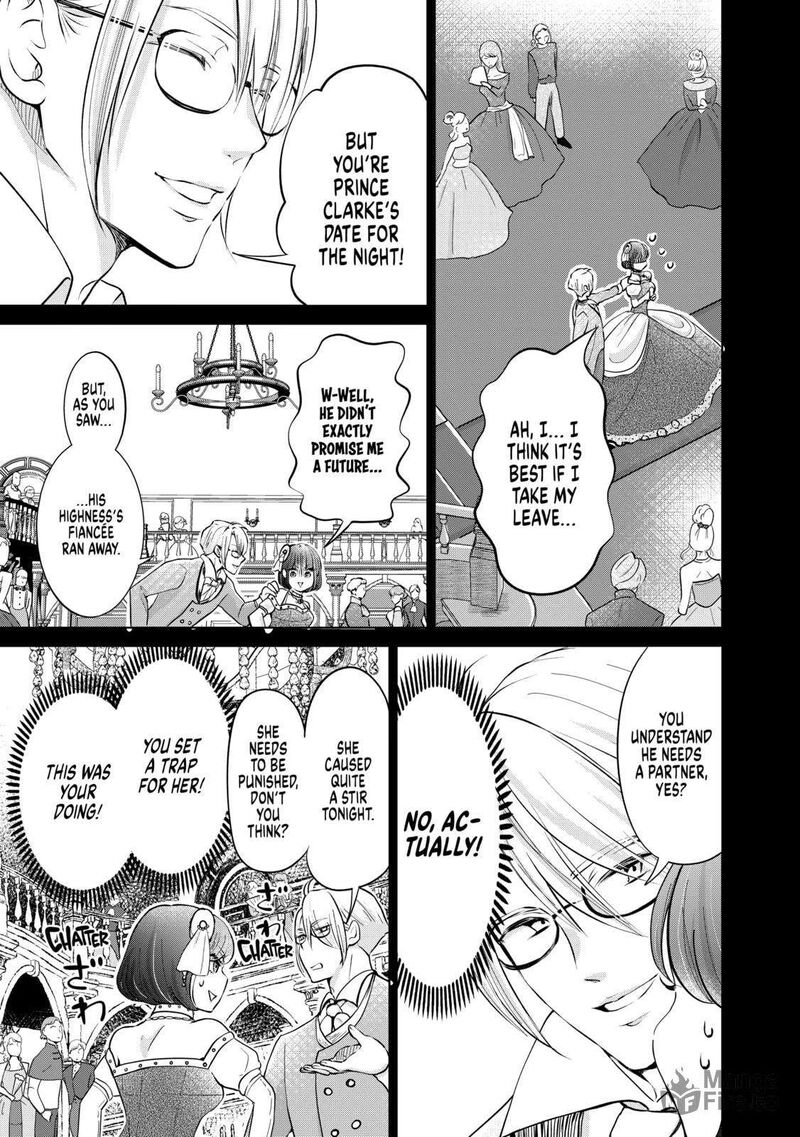 Hikyouiku Kara Nigetai Watashi 31 15