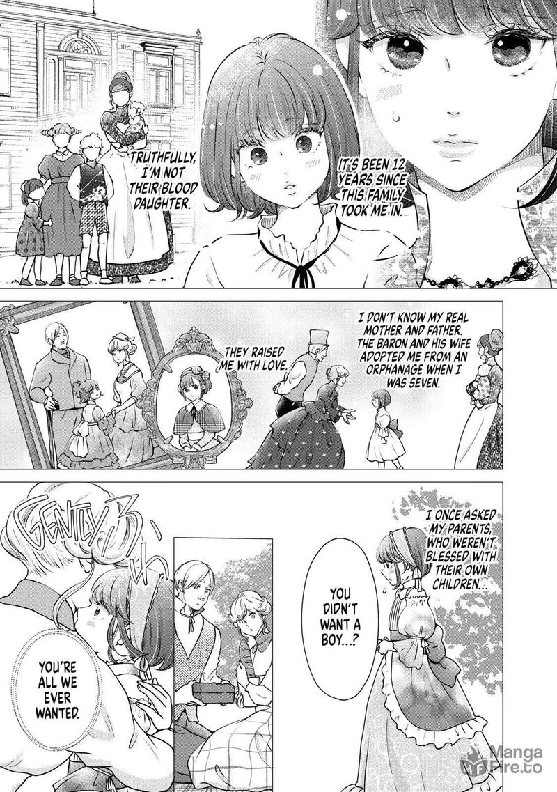 Hikyouiku Kara Nigetai Watashi 31 5