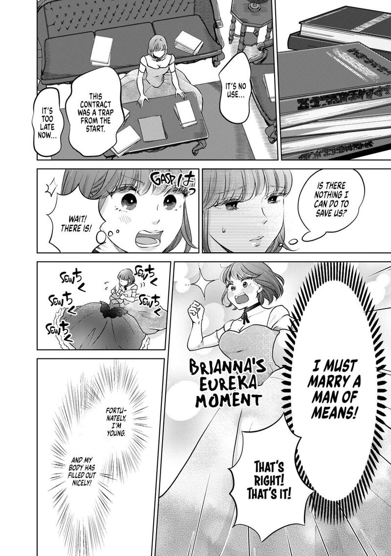 Hikyouiku Kara Nigetai Watashi 31 8