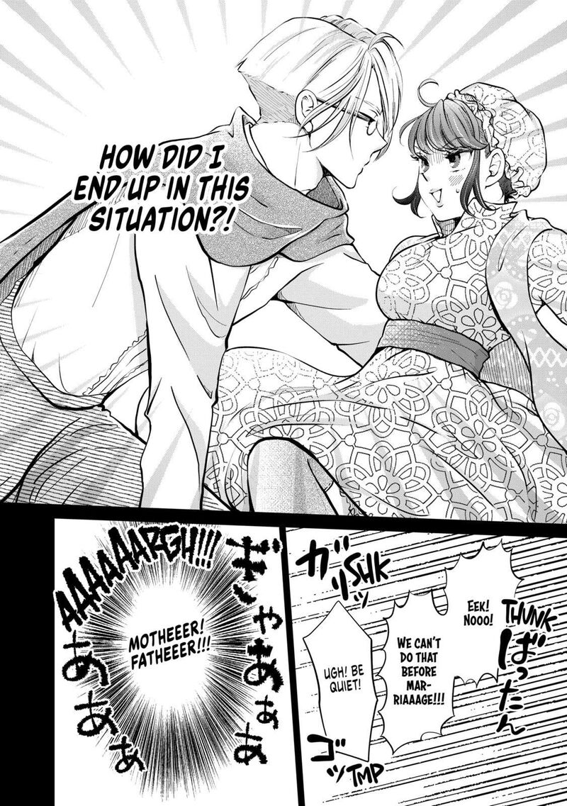 Hikyouiku Kara Nigetai Watashi 32 14