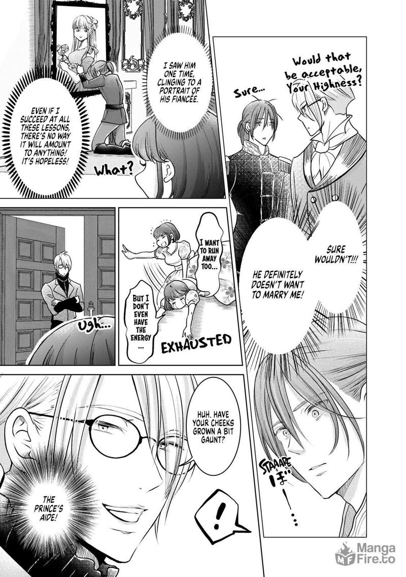 Hikyouiku Kara Nigetai Watashi 32 3