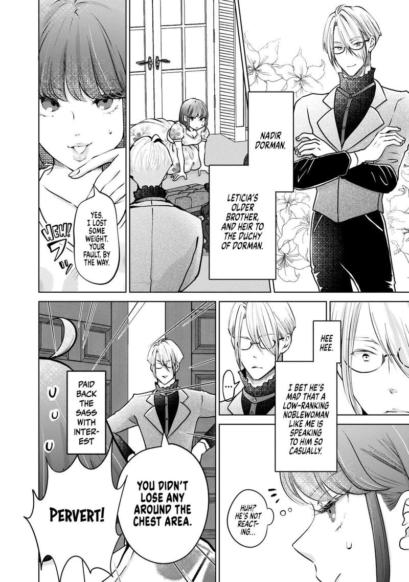 Hikyouiku Kara Nigetai Watashi 32 4