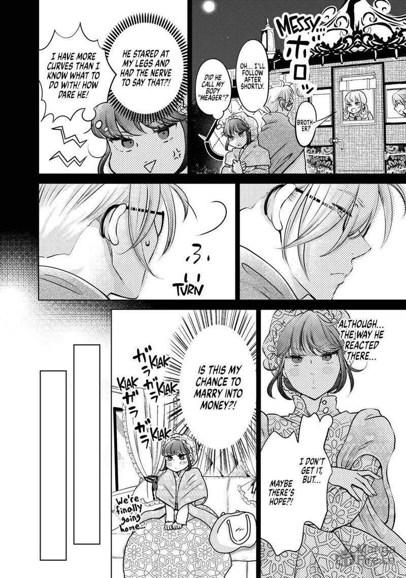 Hikyouiku Kara Nigetai Watashi 33 10