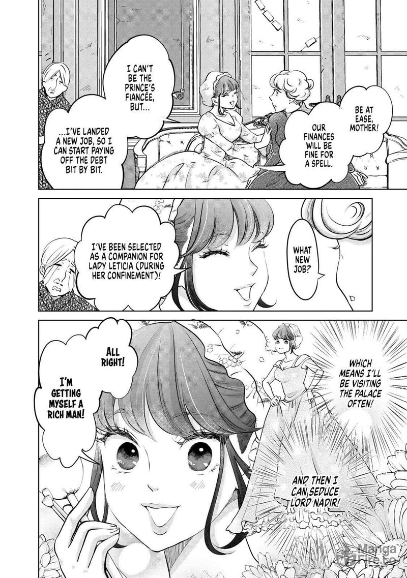 Hikyouiku Kara Nigetai Watashi 33 12