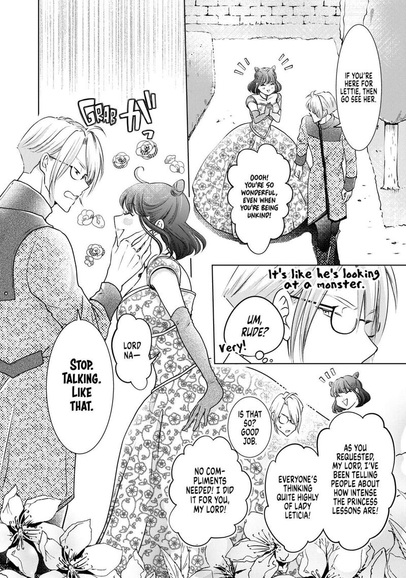 Hikyouiku Kara Nigetai Watashi 33 14