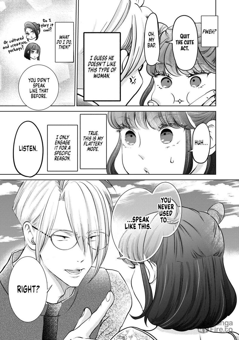 Hikyouiku Kara Nigetai Watashi 33 15