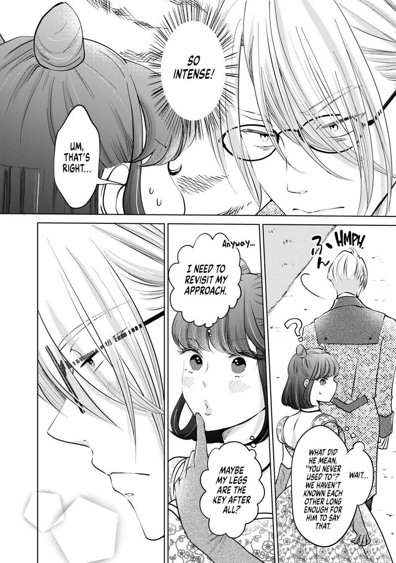 Hikyouiku Kara Nigetai Watashi 33 16