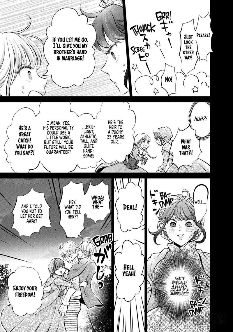 Hikyouiku Kara Nigetai Watashi 33 5
