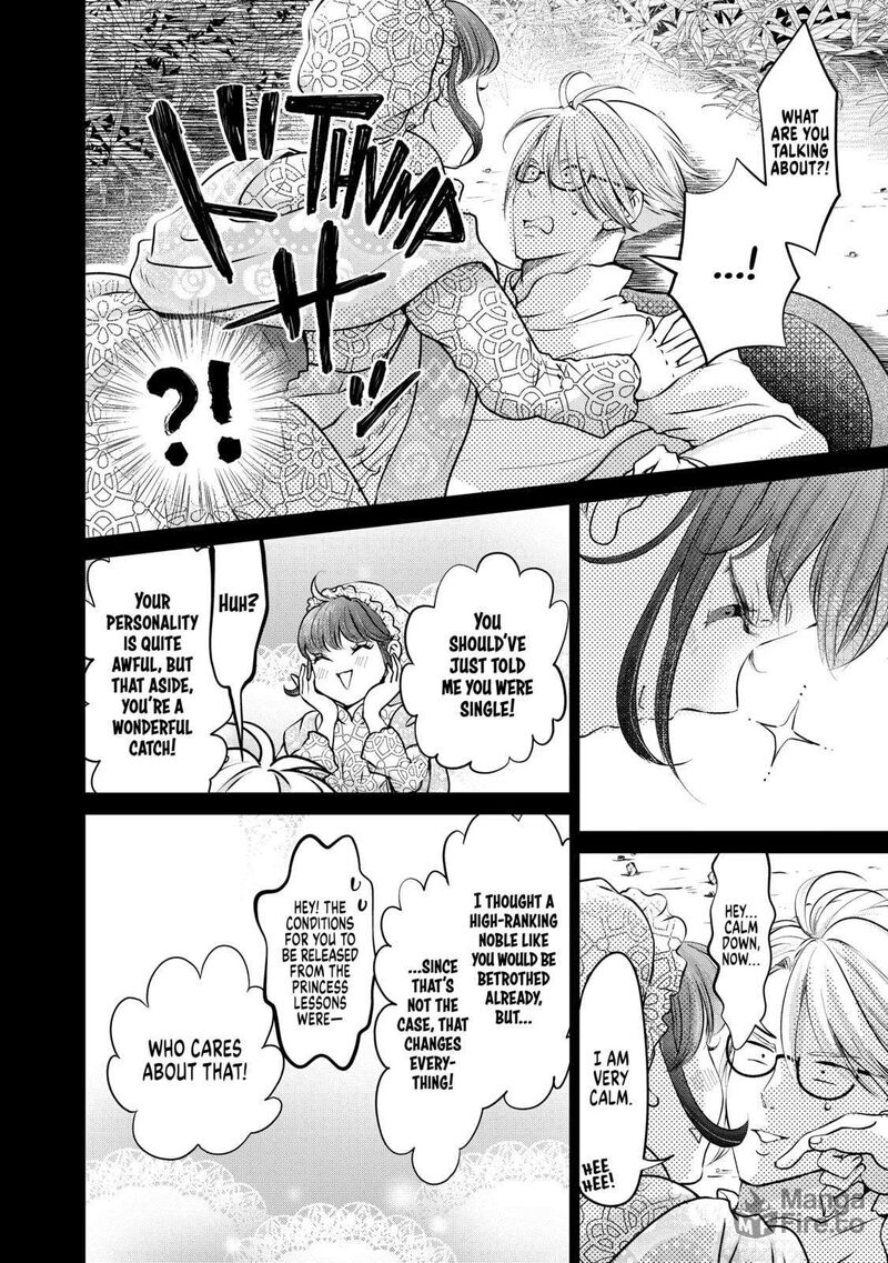 Hikyouiku Kara Nigetai Watashi 33 6