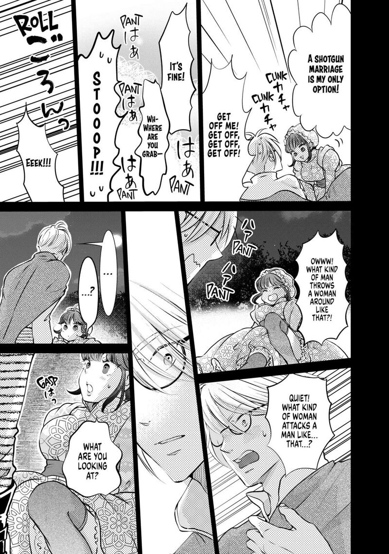 Hikyouiku Kara Nigetai Watashi 33 7