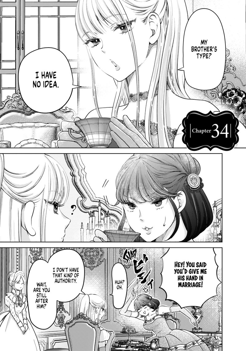 Hikyouiku Kara Nigetai Watashi 34 1