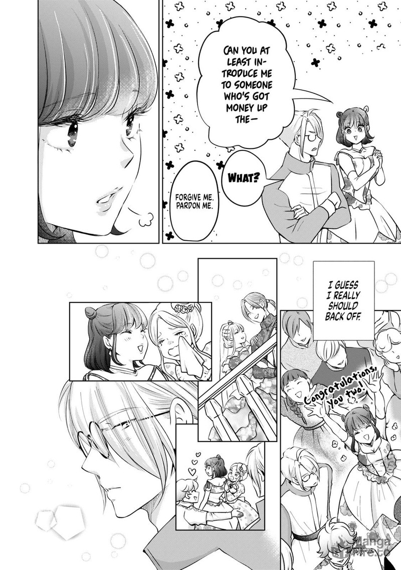 Hikyouiku Kara Nigetai Watashi 34 10