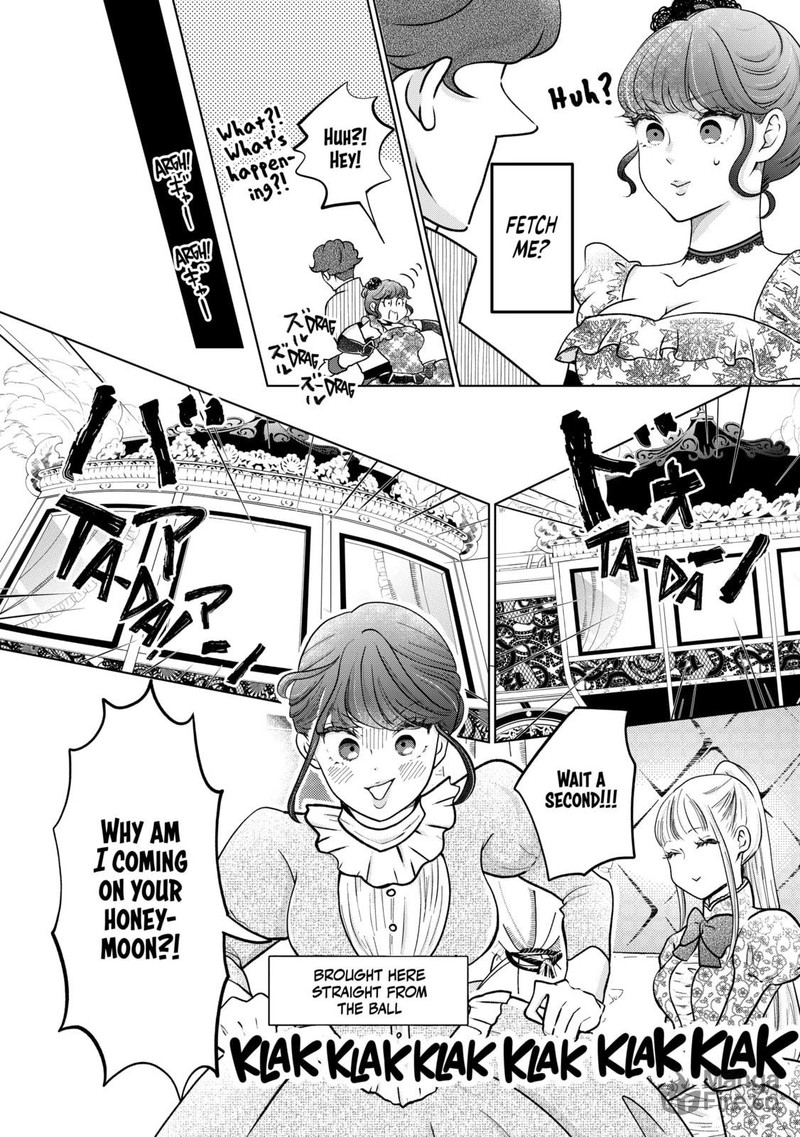 Hikyouiku Kara Nigetai Watashi 34 12