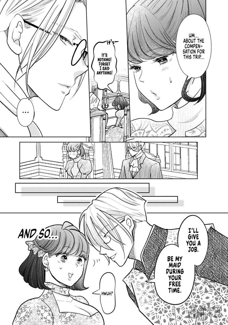Hikyouiku Kara Nigetai Watashi 34 15